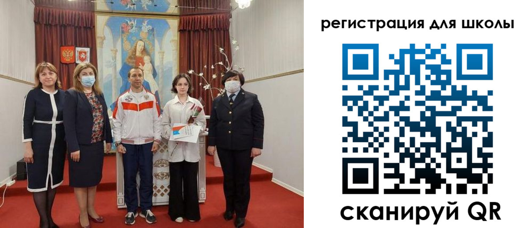 временная регистрация госуслуги в Ялуторовске