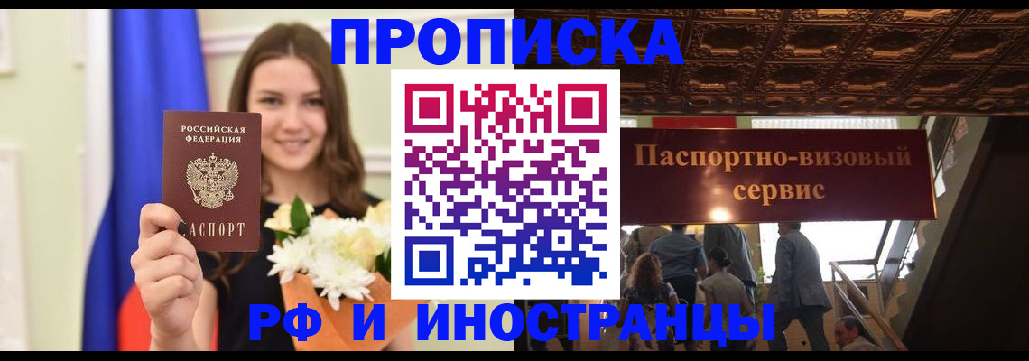 форма 3 в Ялуторовске